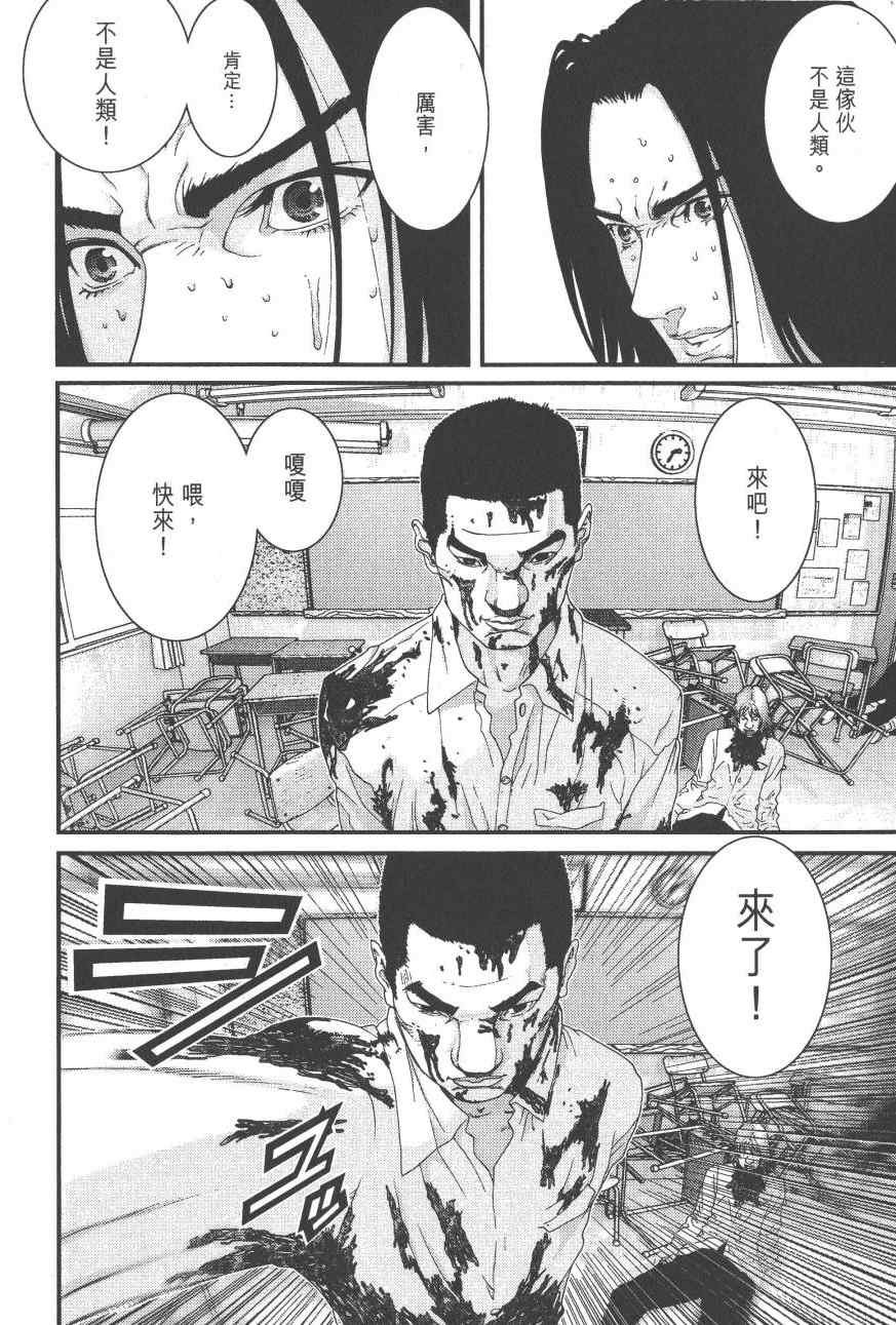 第9卷