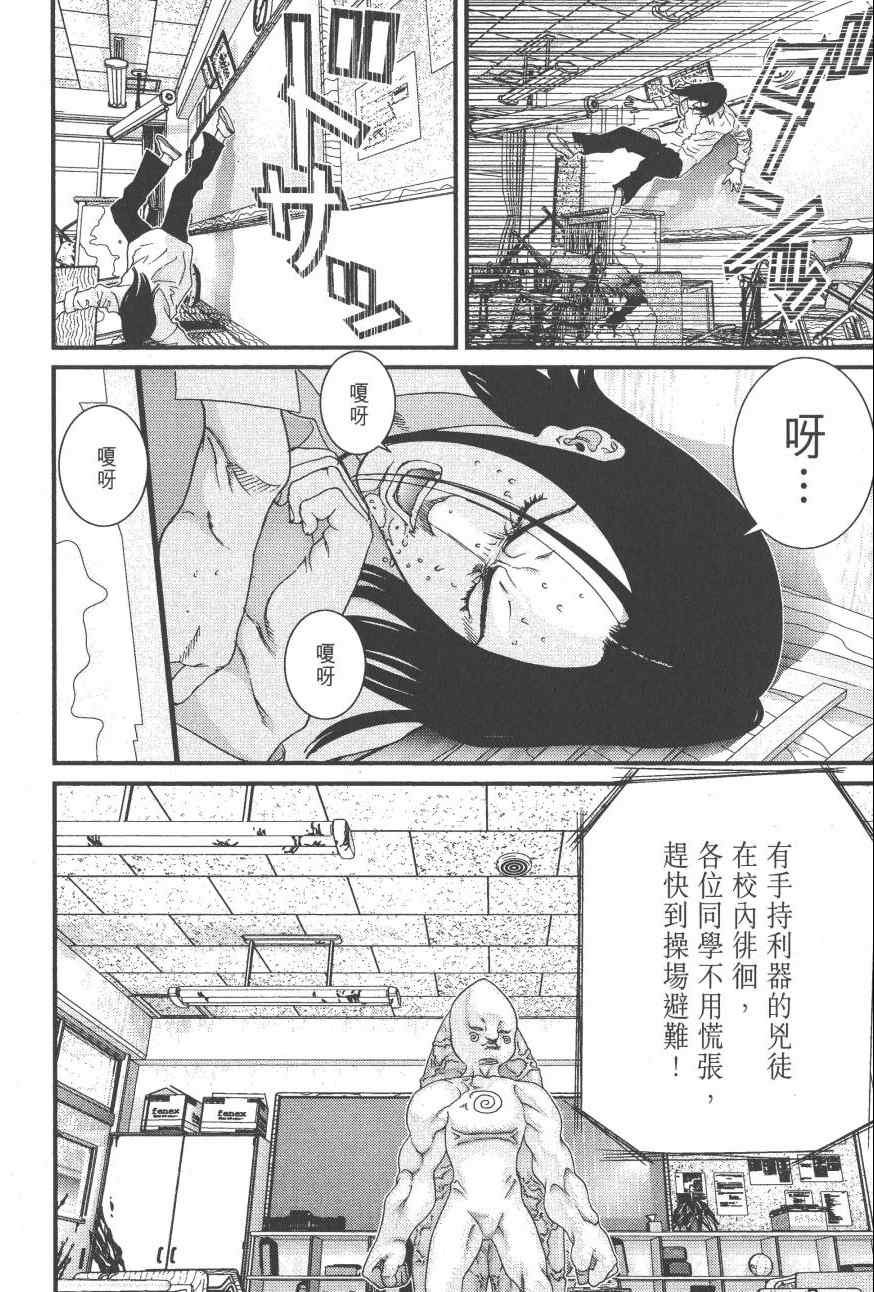 第9卷