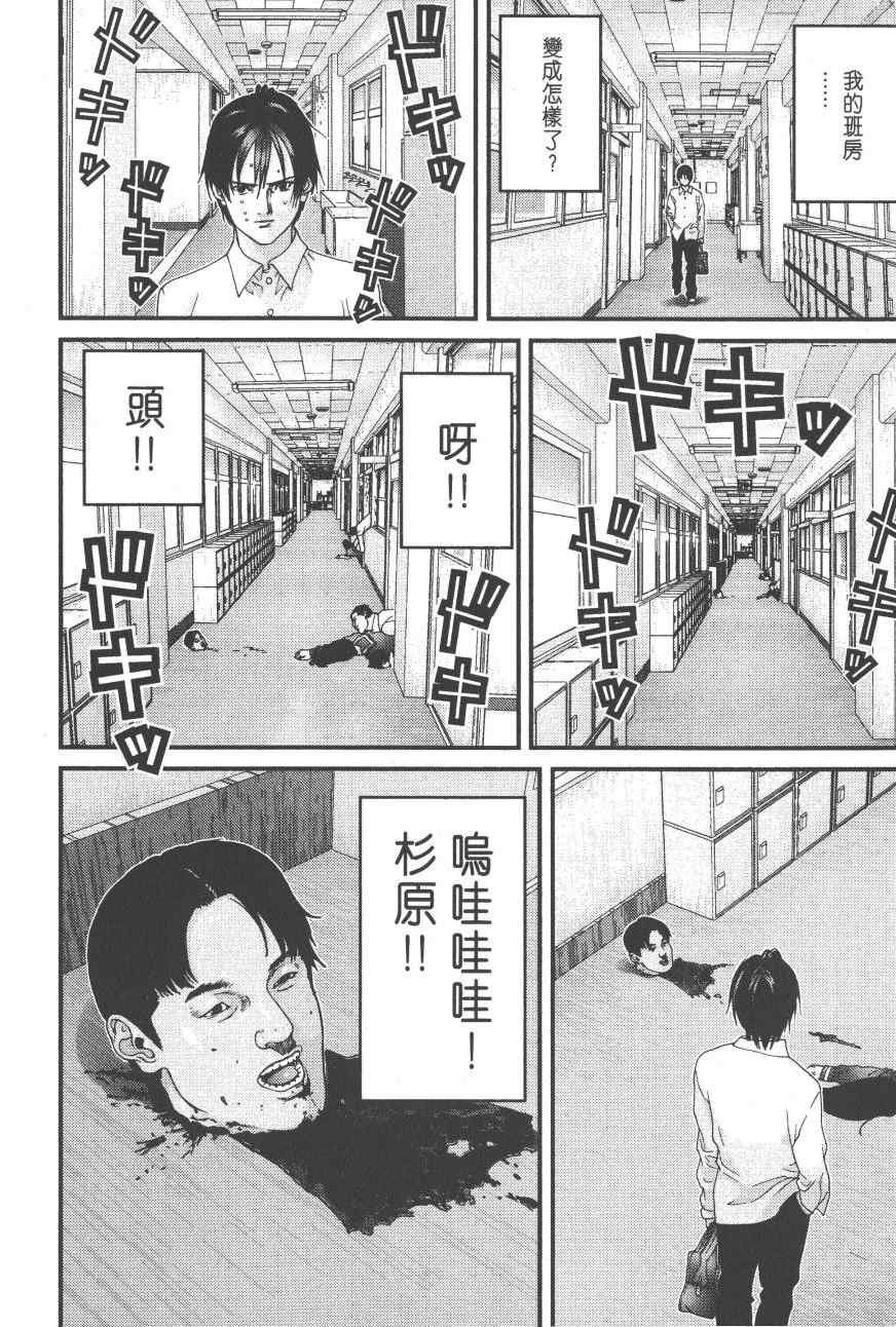 第9卷