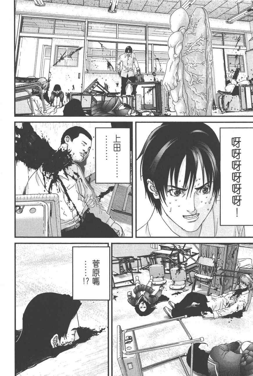 第9卷