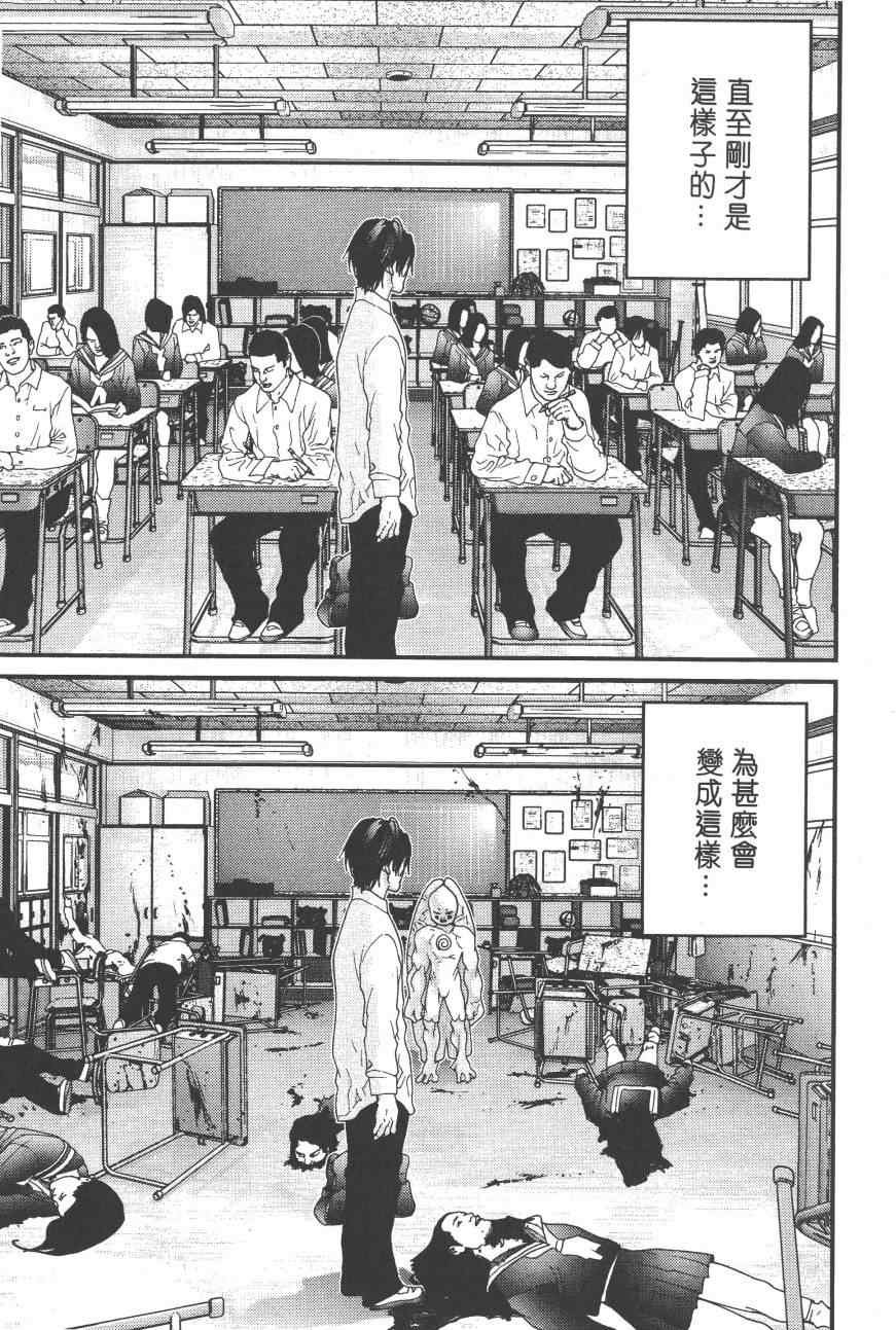 第9卷