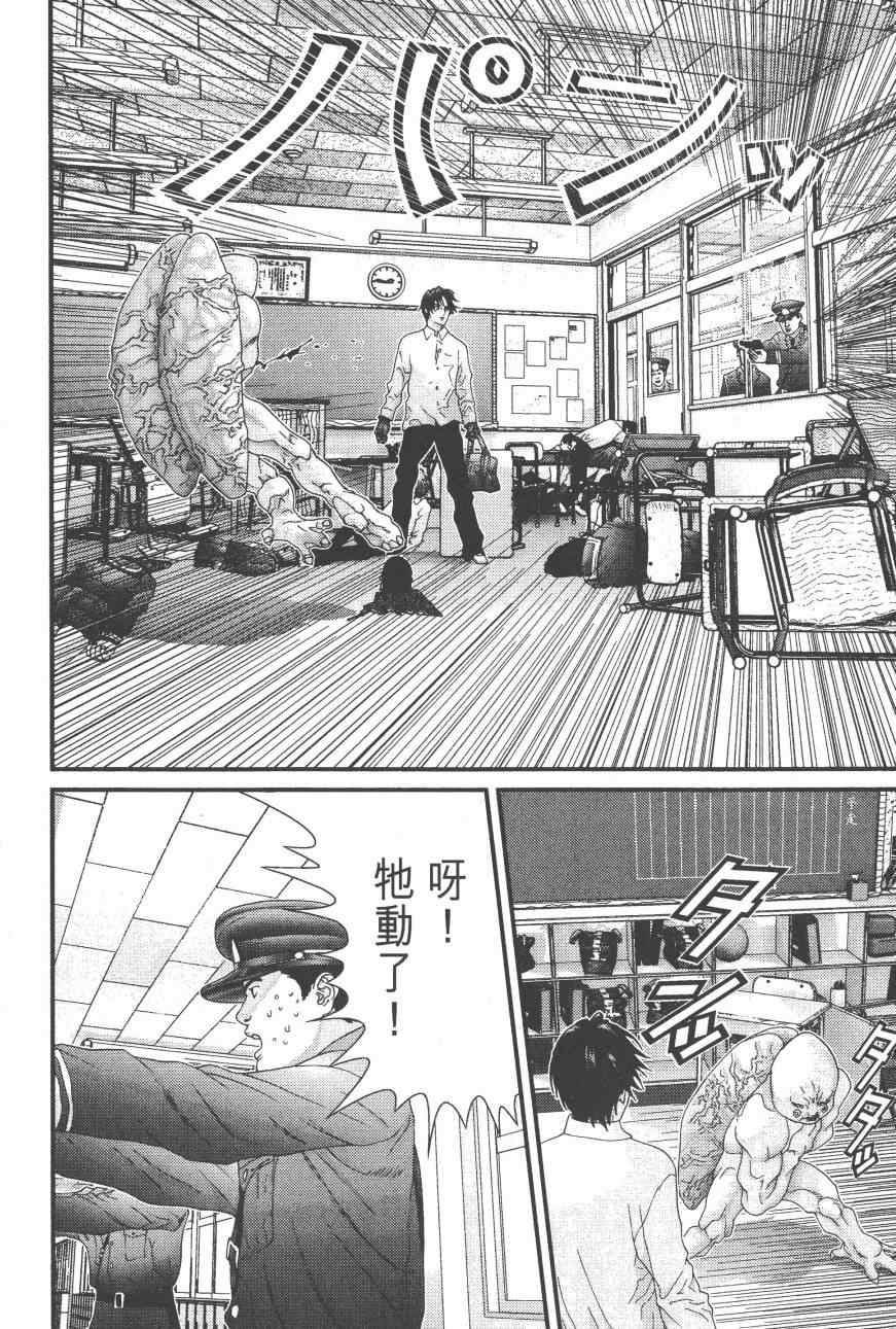 第9卷