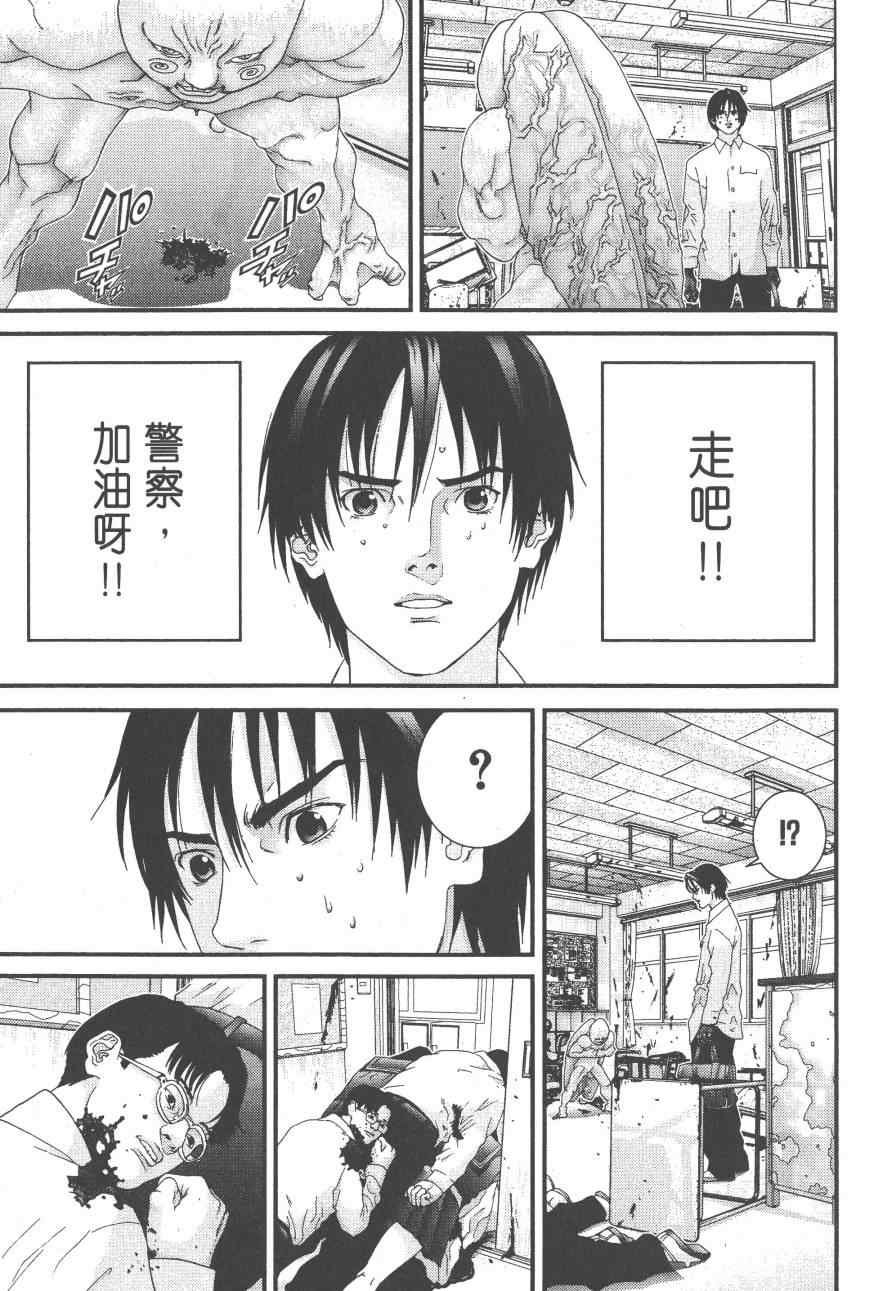 第9卷