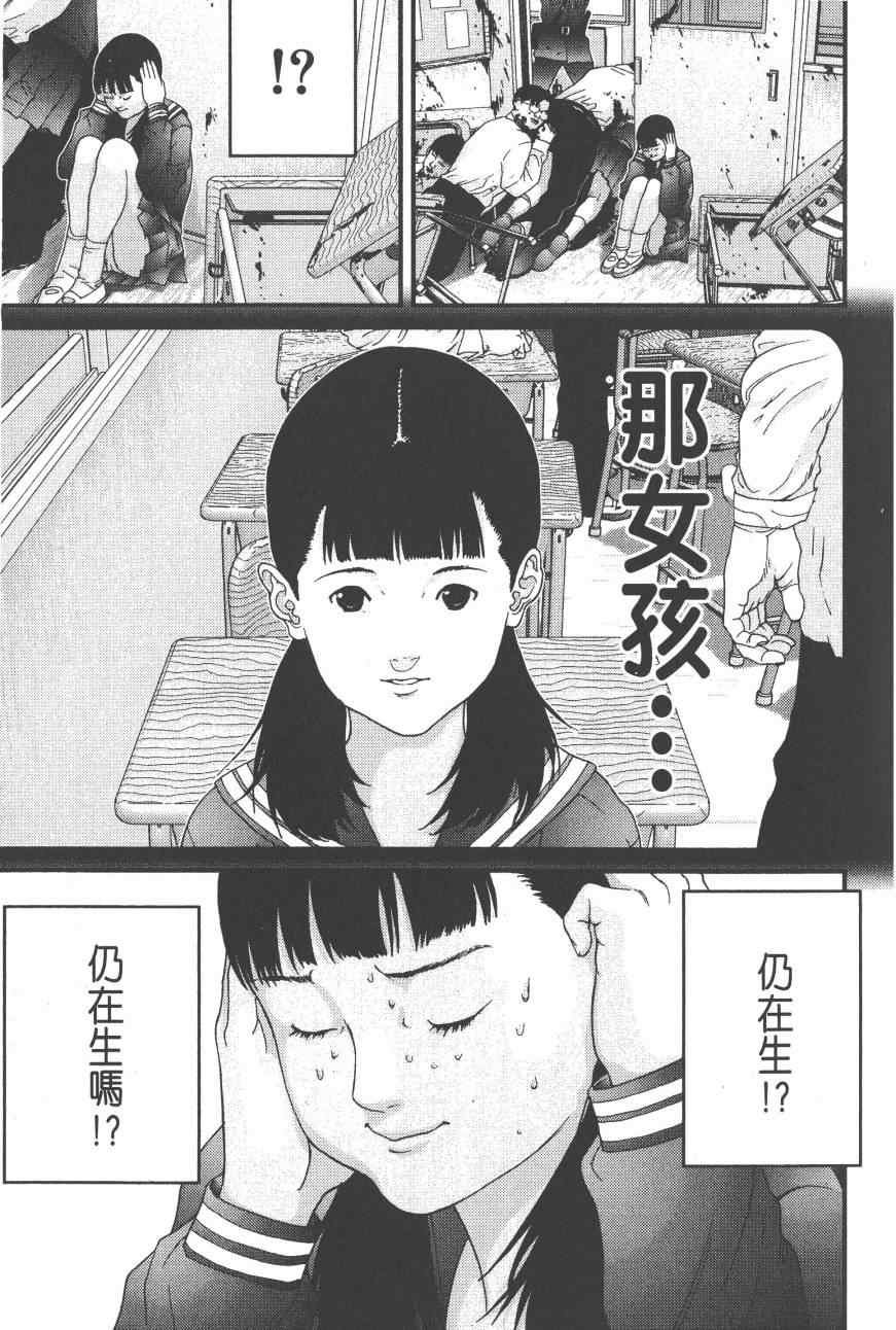 第9卷