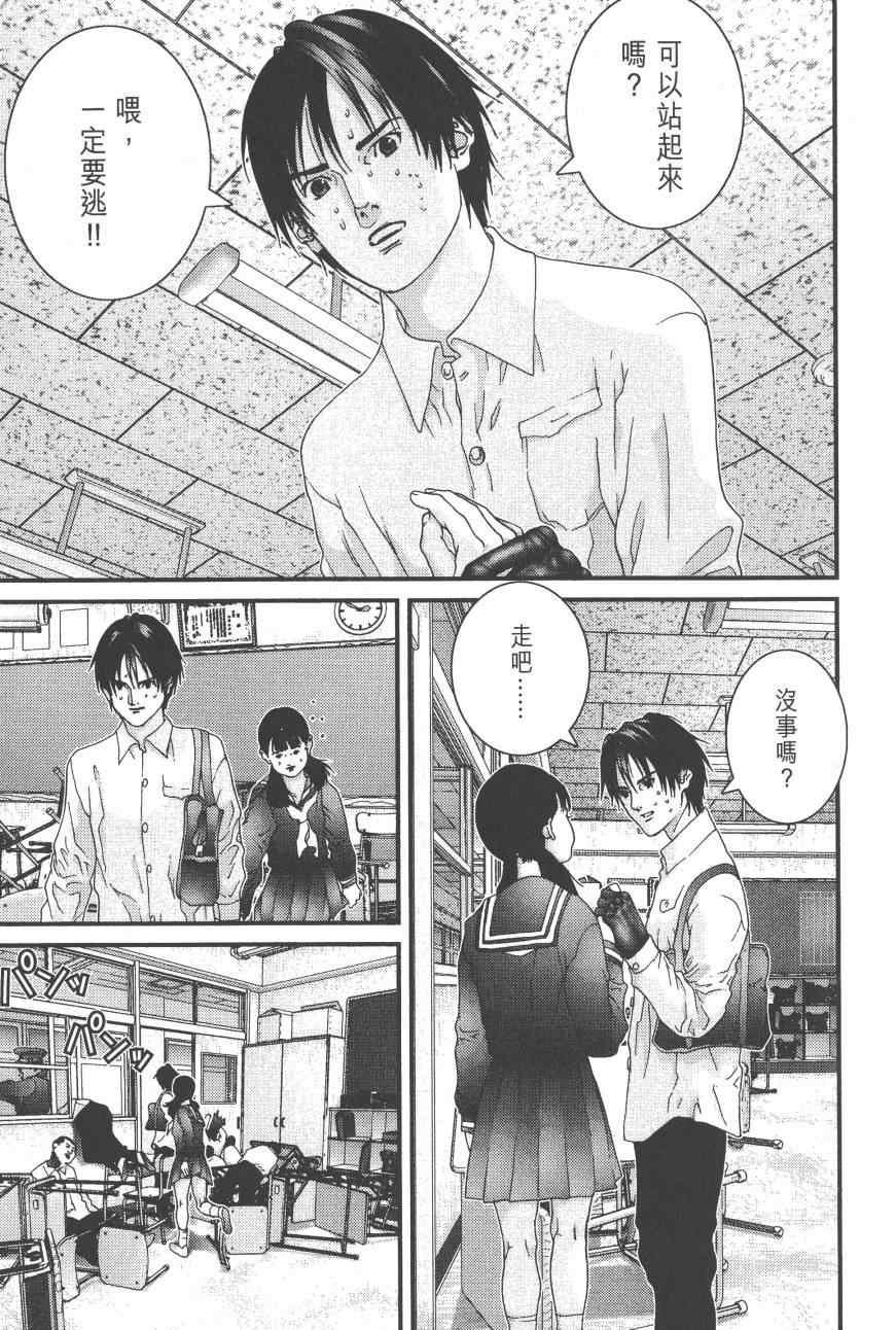 第9卷