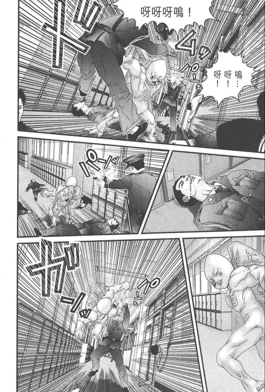 第9卷