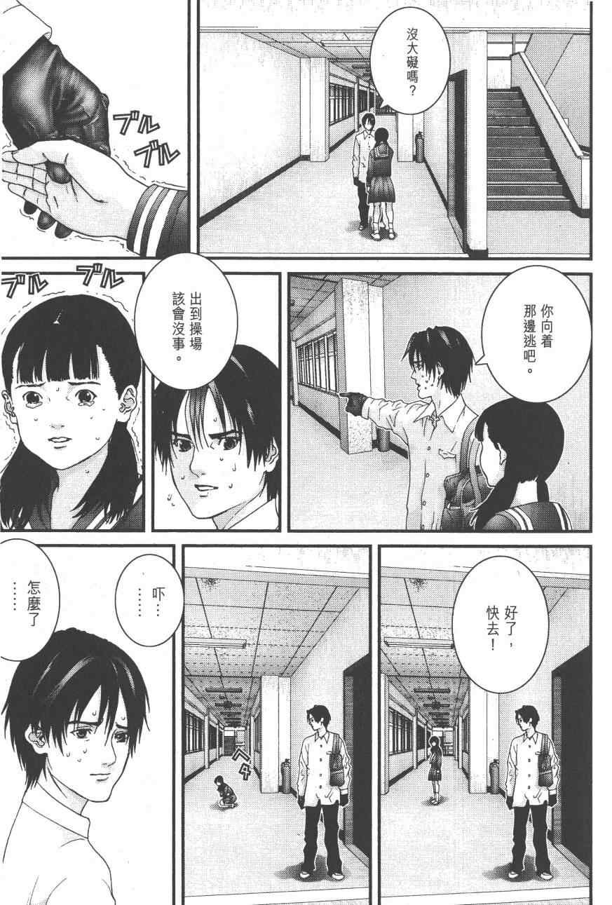 第9卷