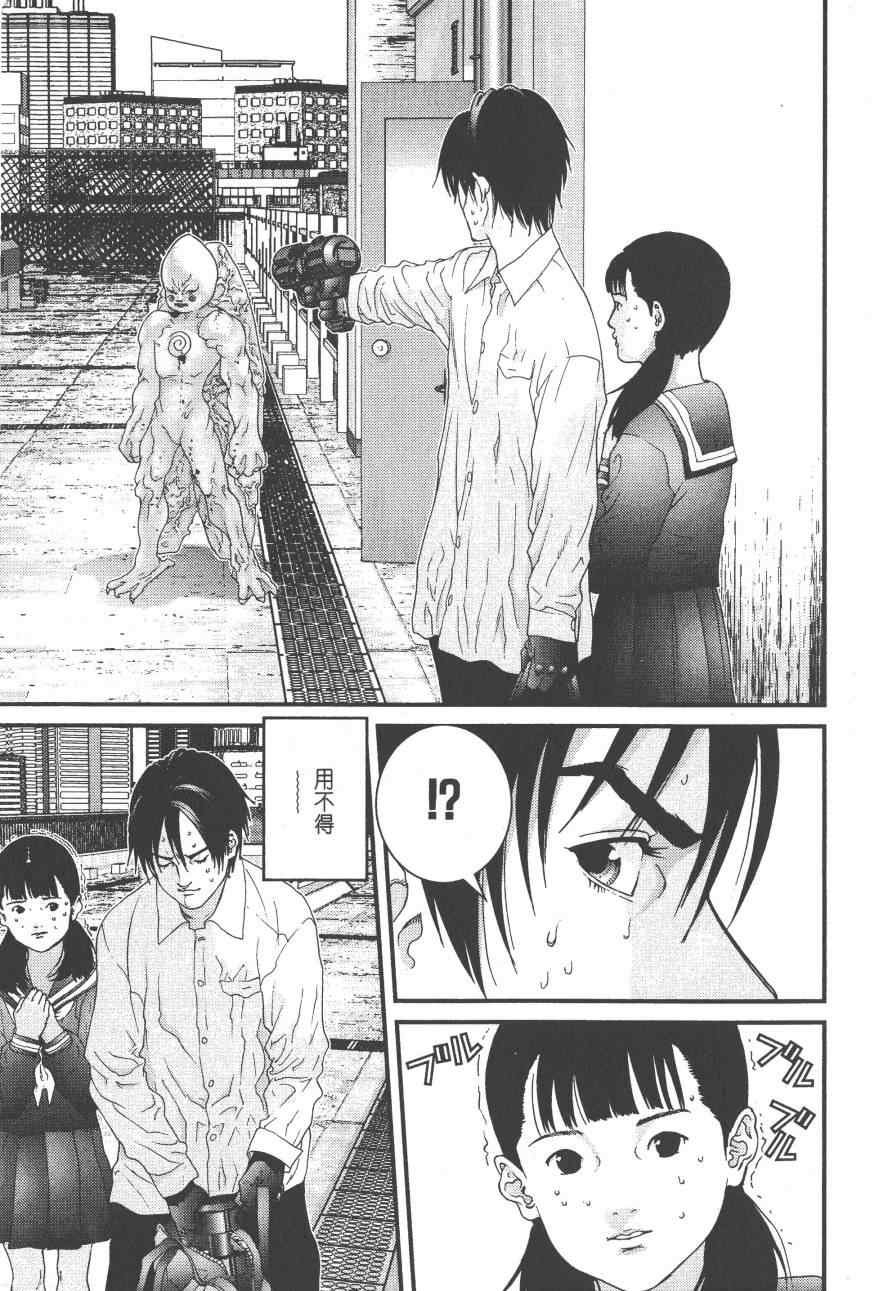 第9卷
