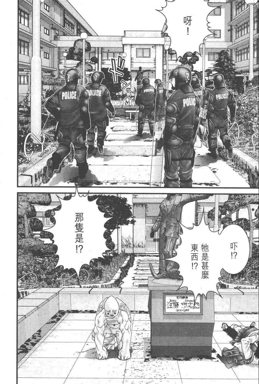 第9卷