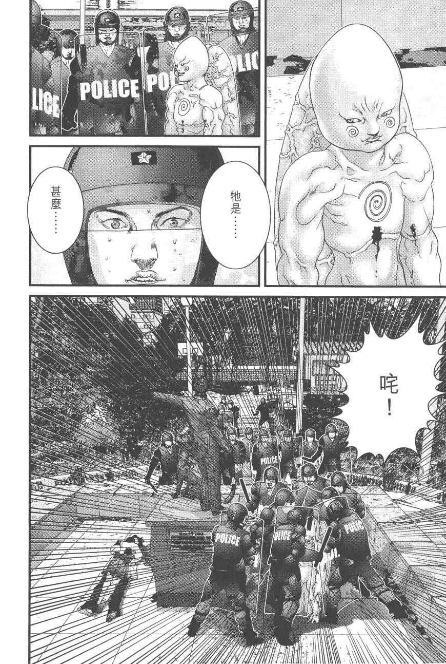 第9卷