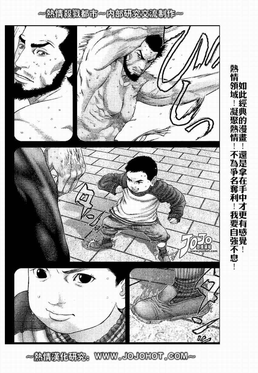 第245话