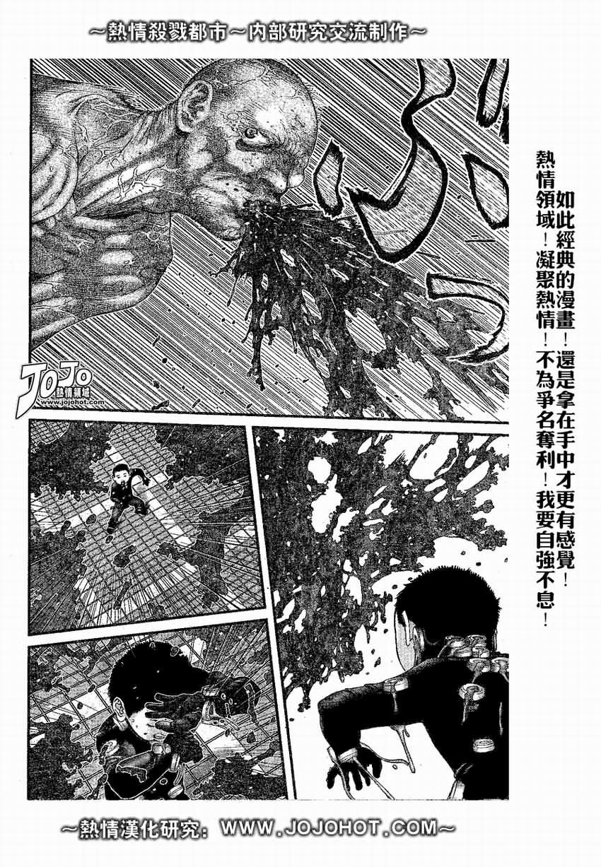 第245话