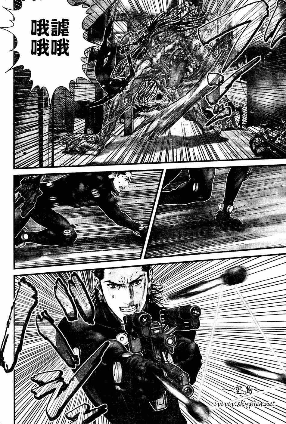 第248话