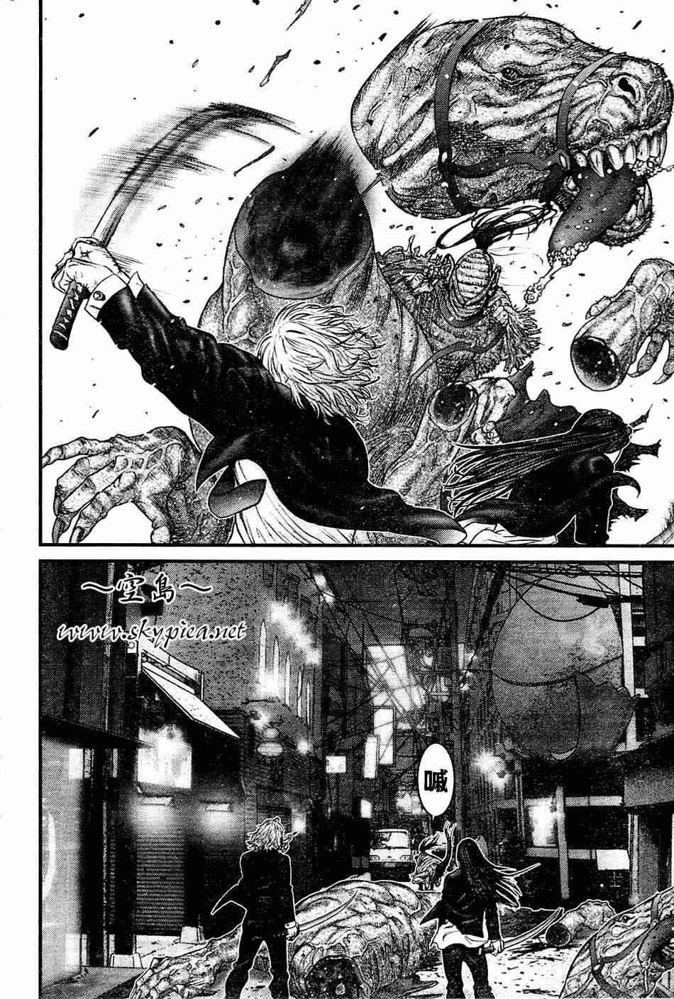 第248话