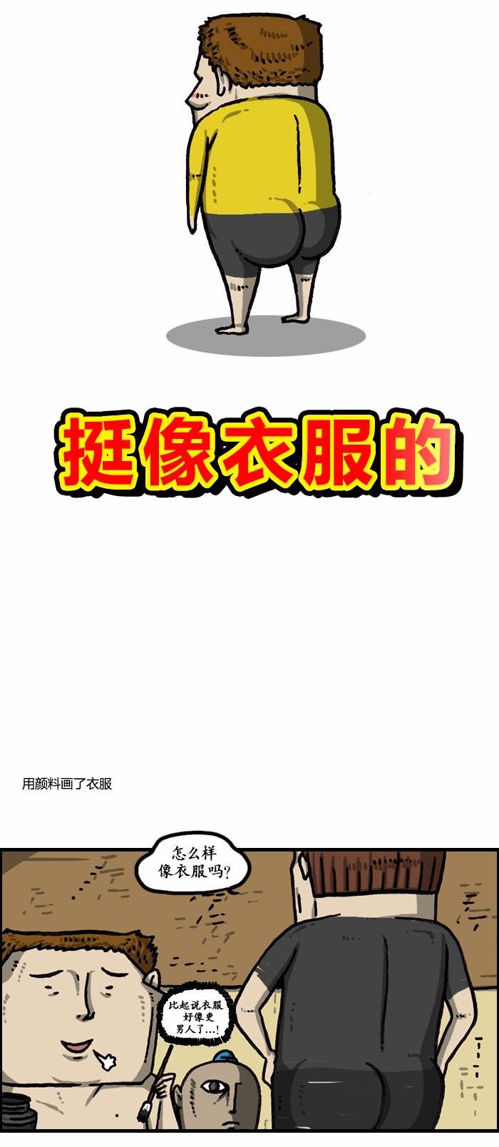 第1003话