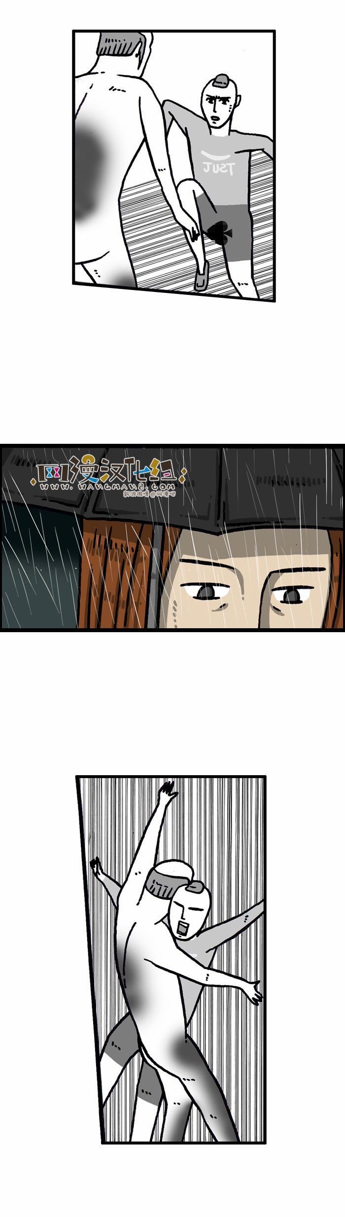 第1003话