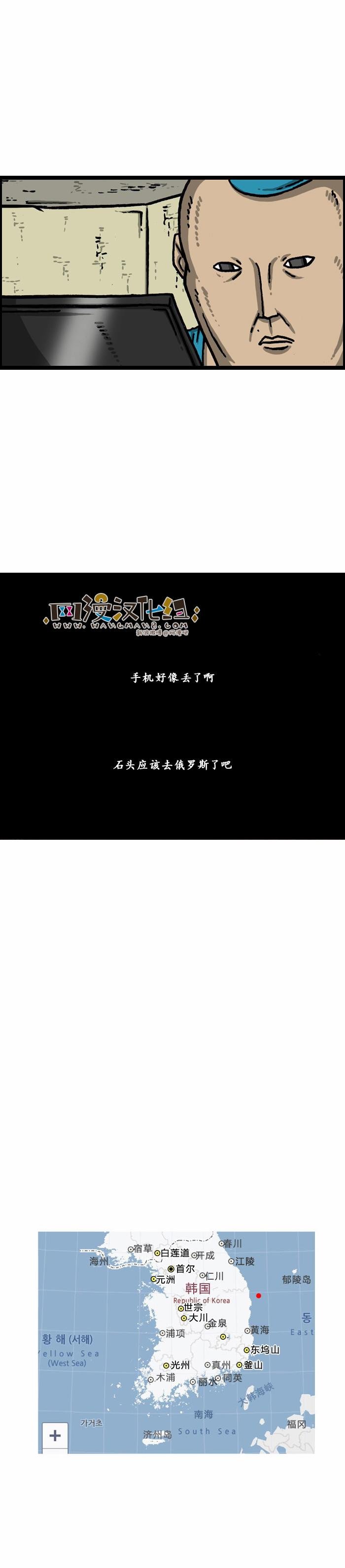 第1003话