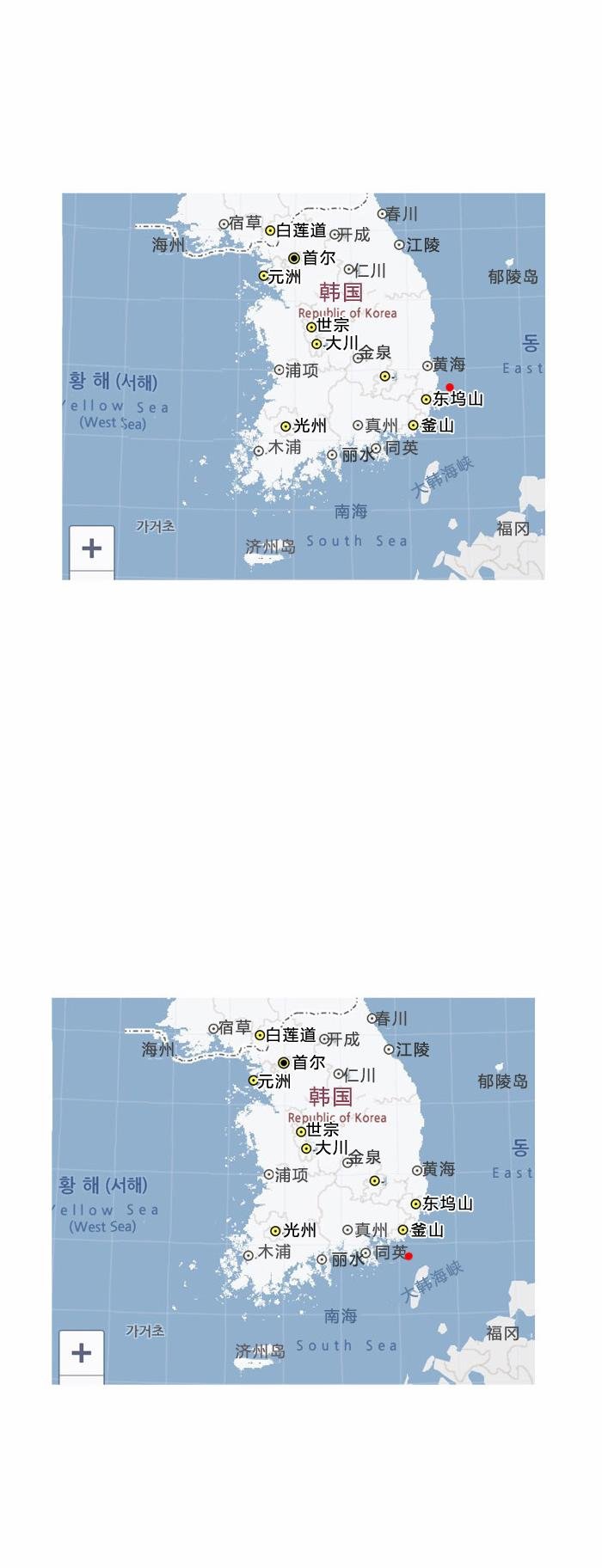 第1003话