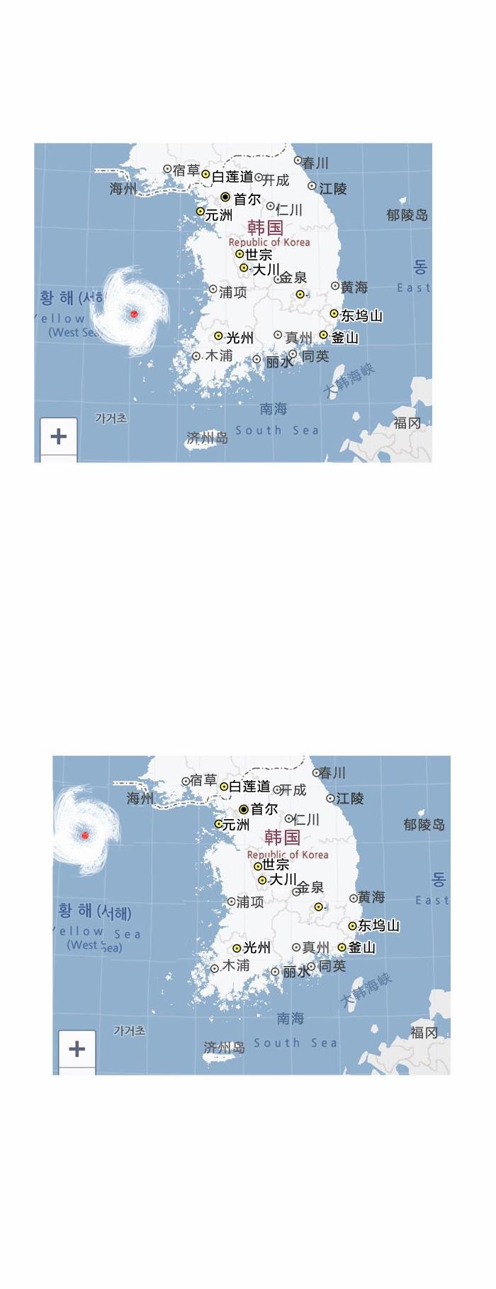 第1003话