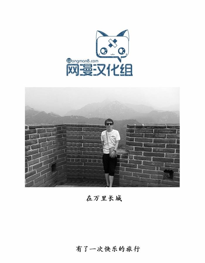第1003话