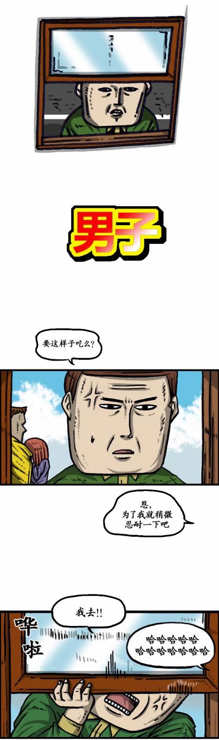 第1009话