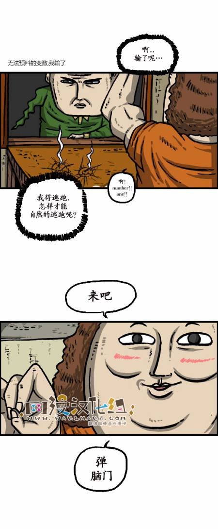 第1009话