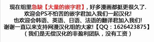 第1009话