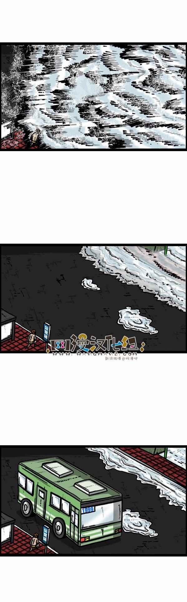 第100话