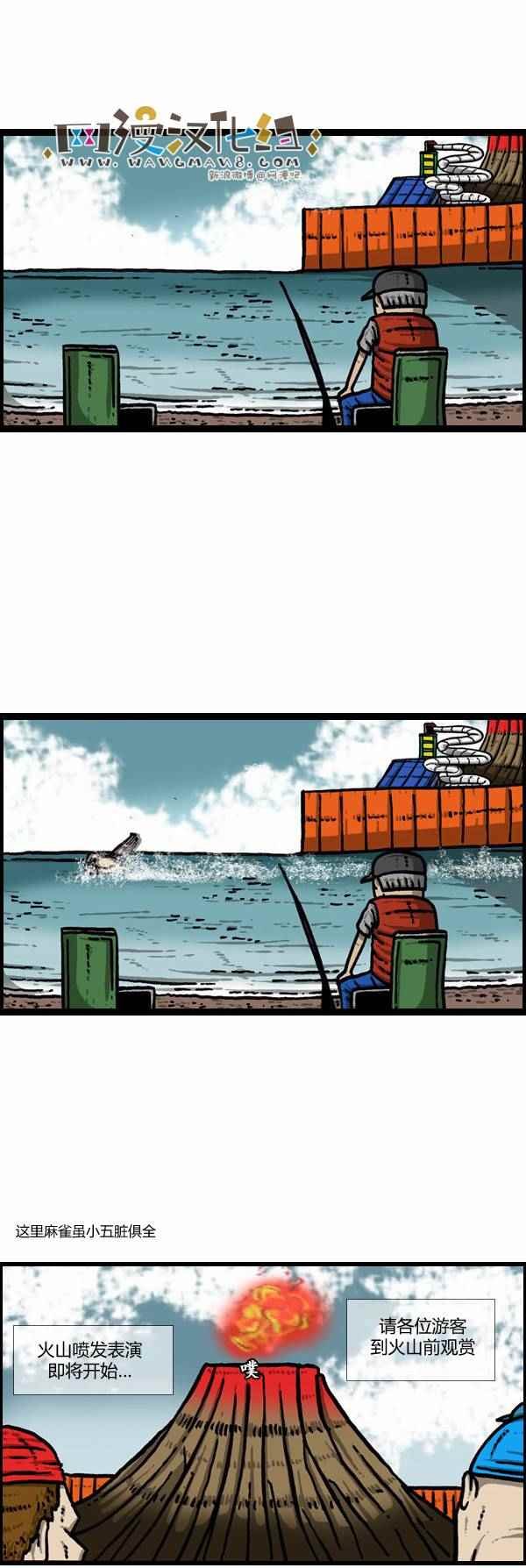 第100话
