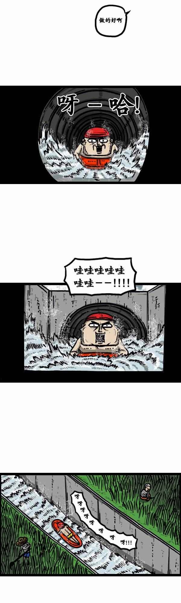 第100话