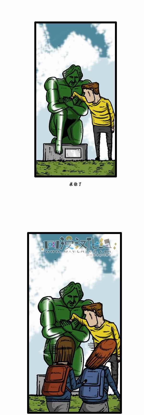 第101话