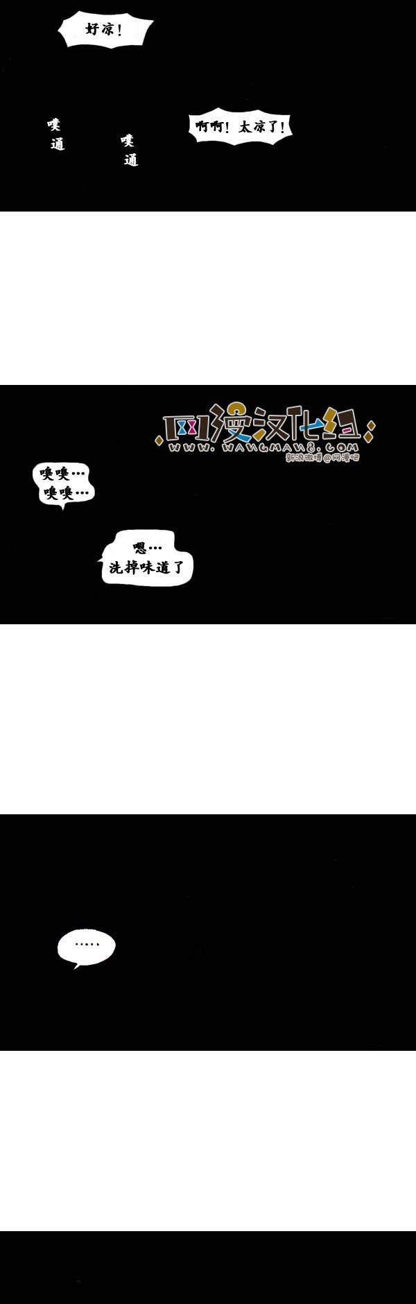 第104话