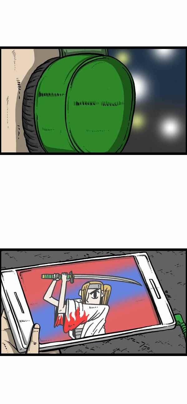 第105话