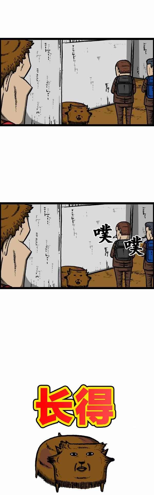 第107话