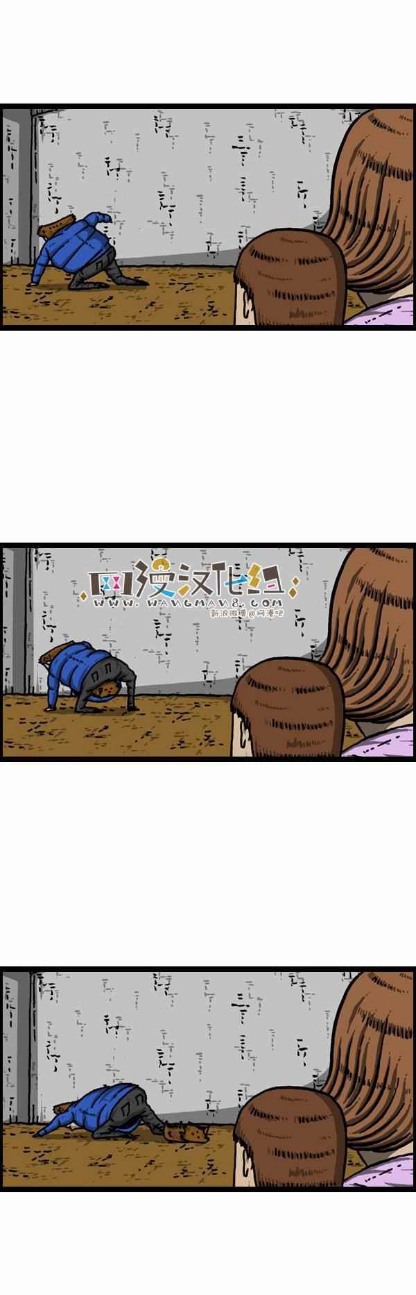 第107话