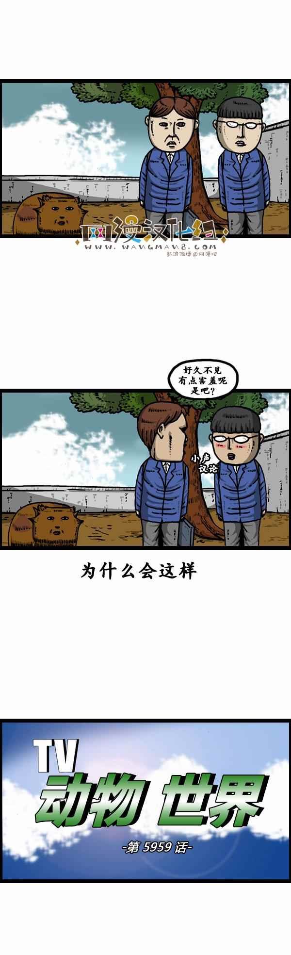 第107话