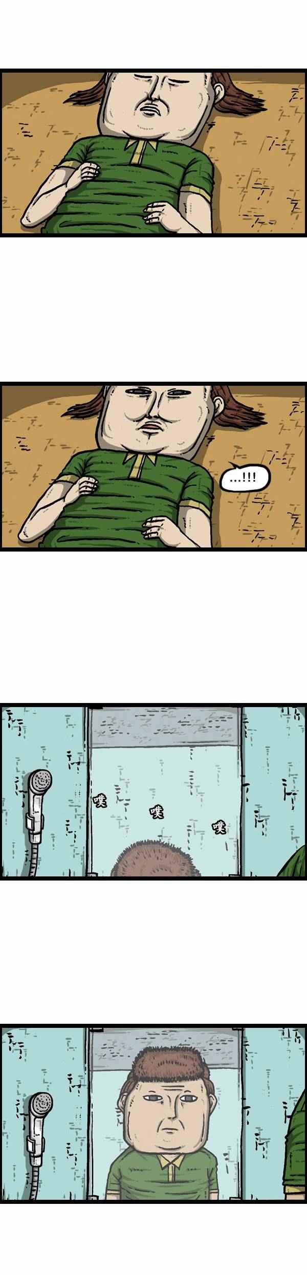 第109话