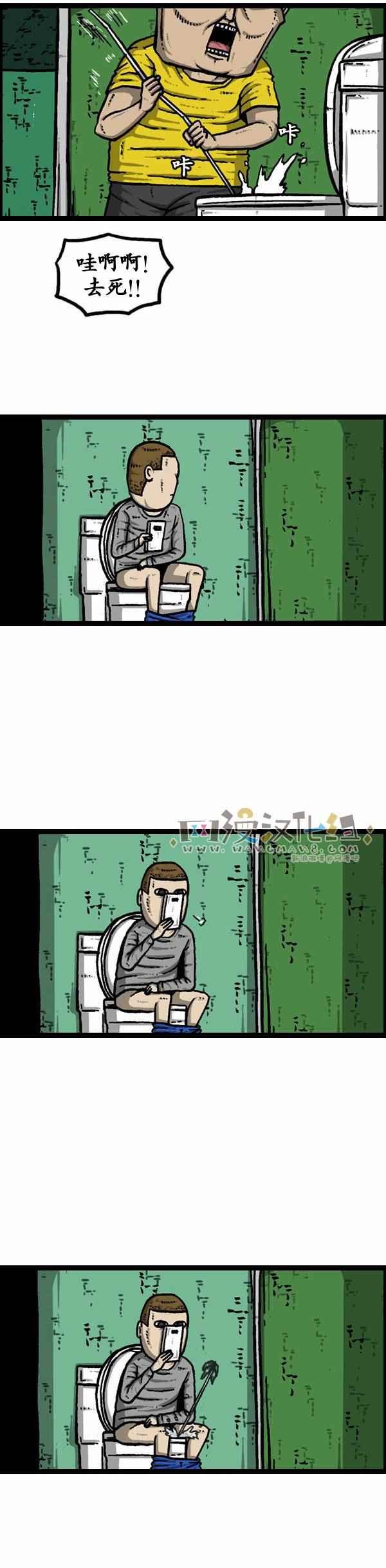 第109话
