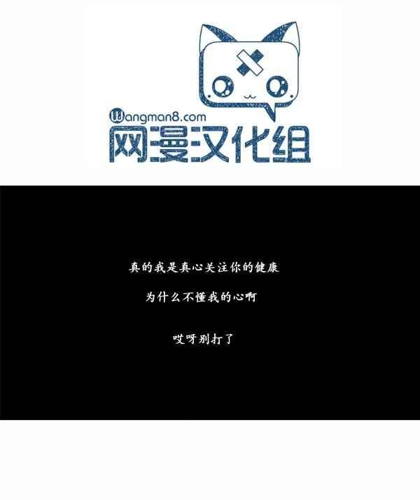 第115话