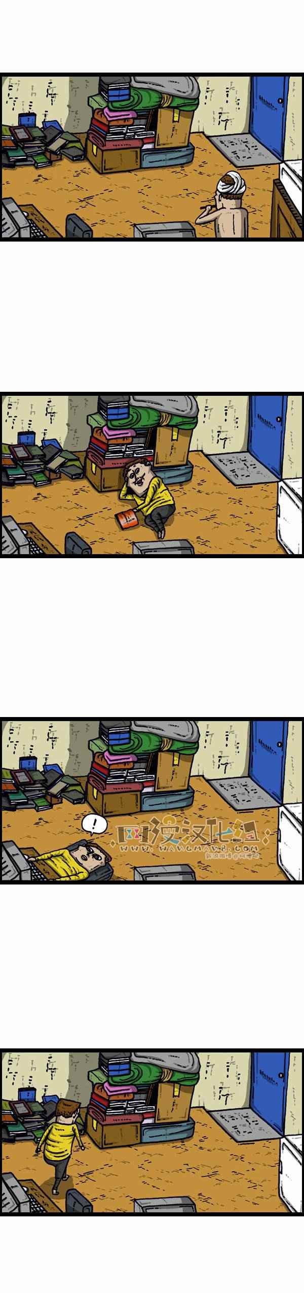 第116话