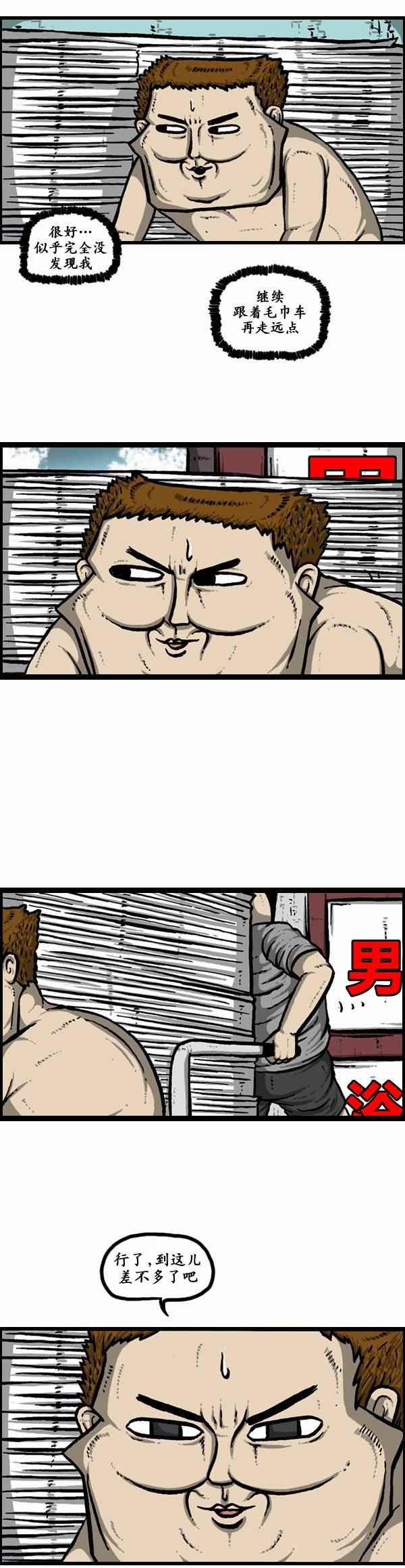 第118话