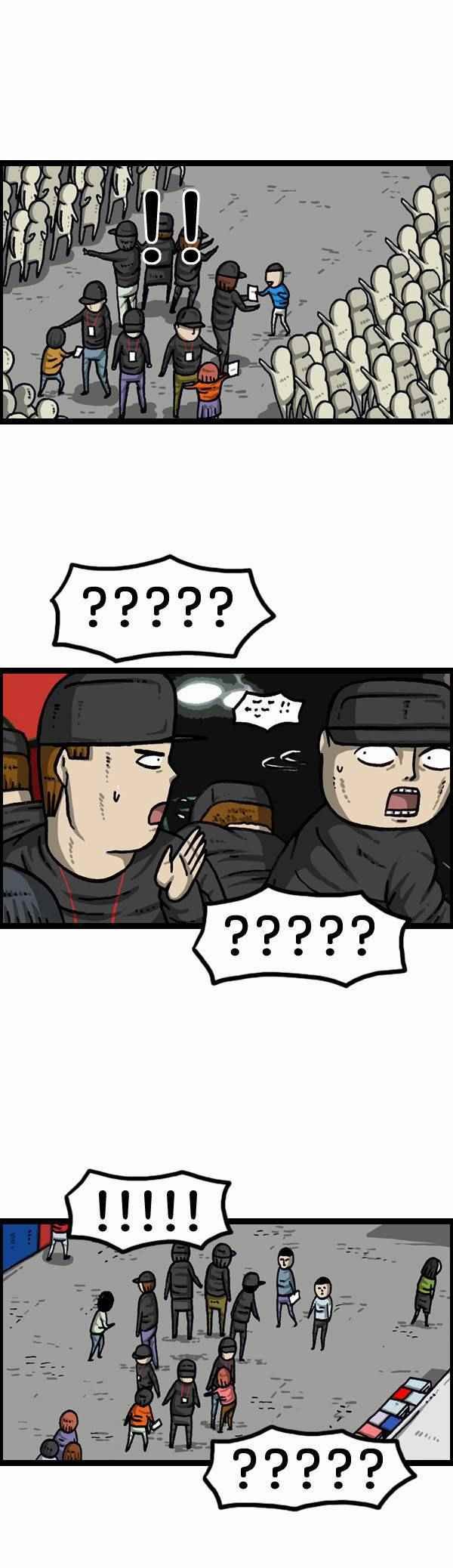 第119话