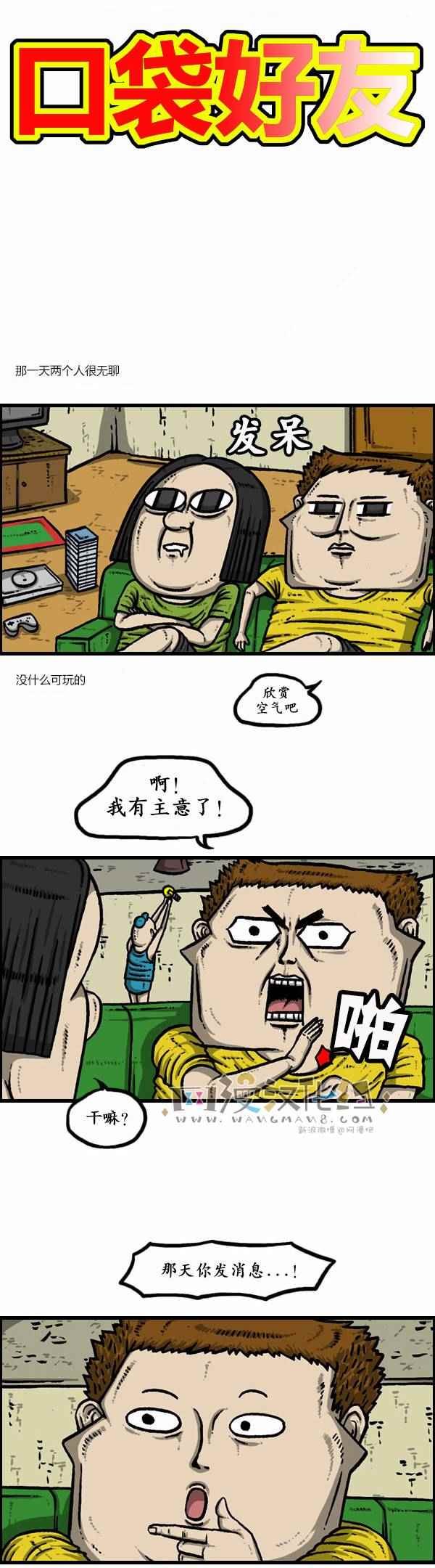 第122话