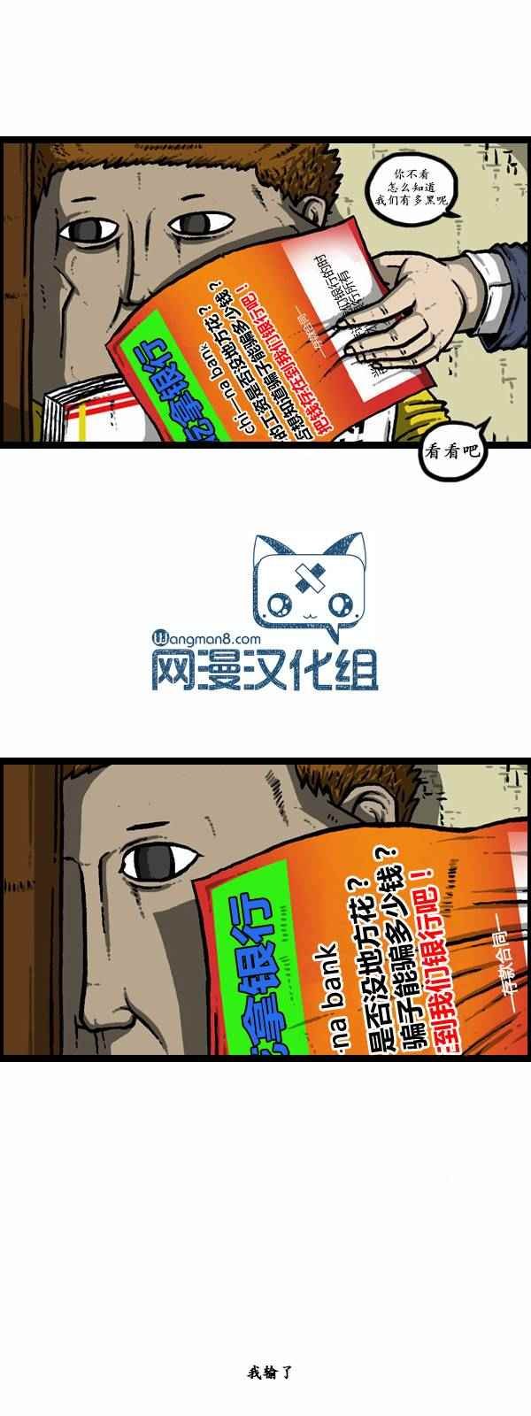 第122话