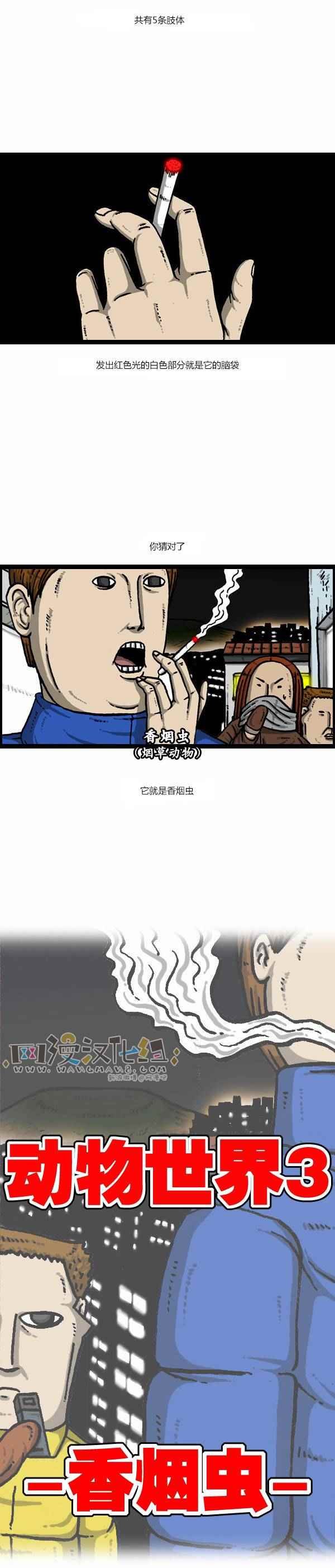 第124话