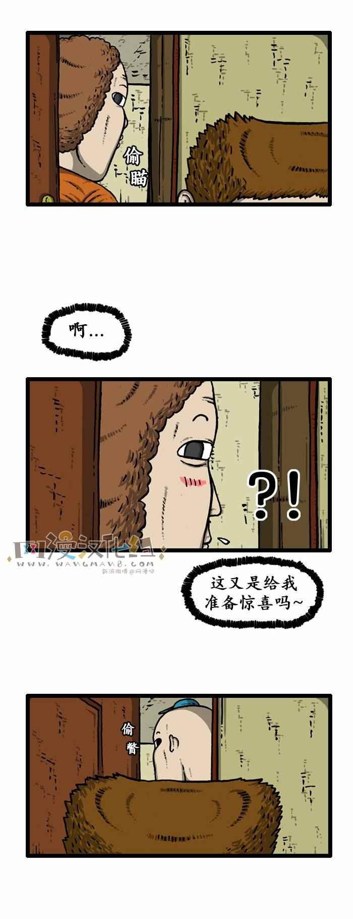 第125话