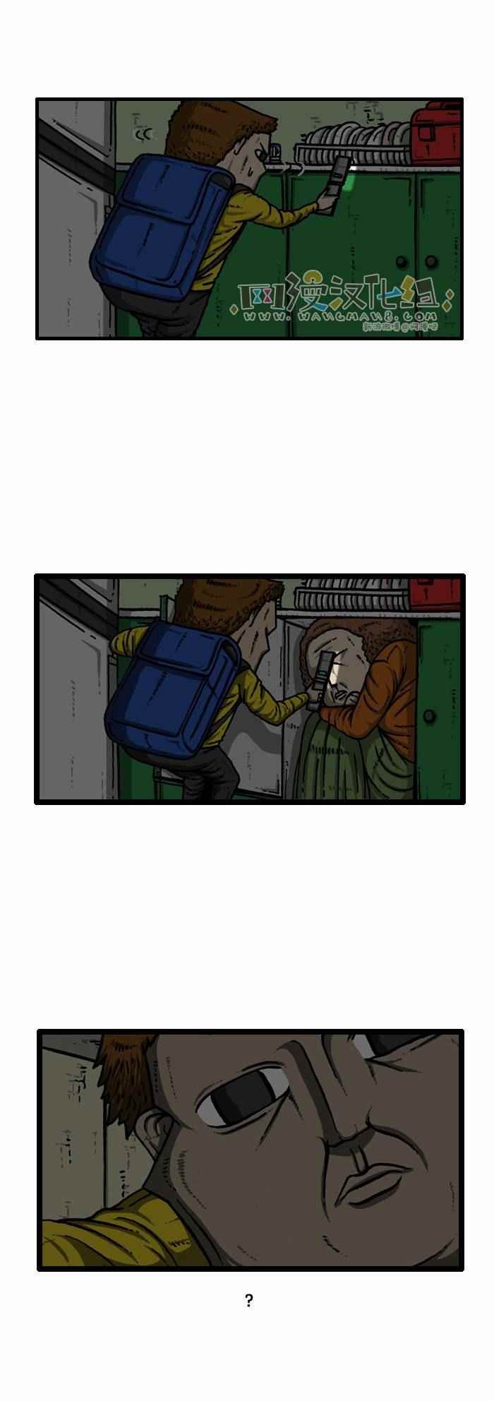 第125话
