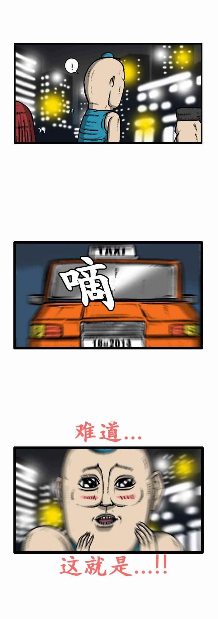 第125话