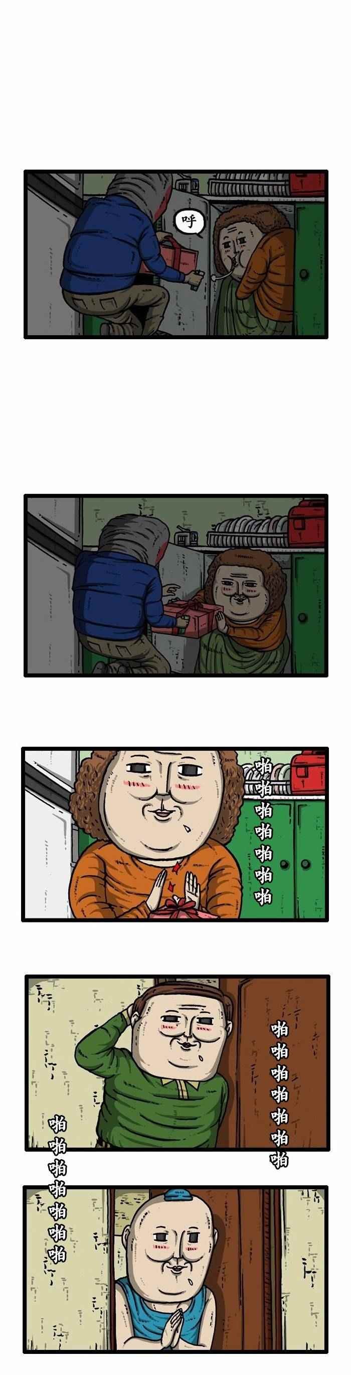 第125话