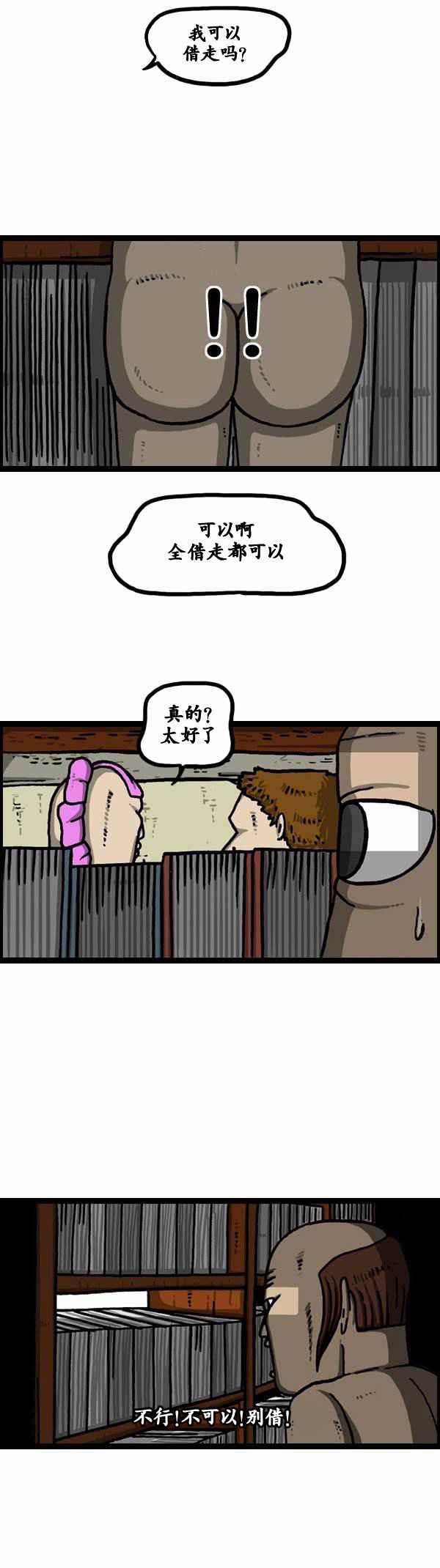 第126话